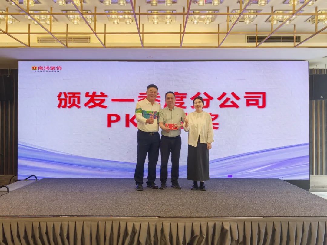 1745302473102079.jpg 微信圖片_20250422141205.jpg