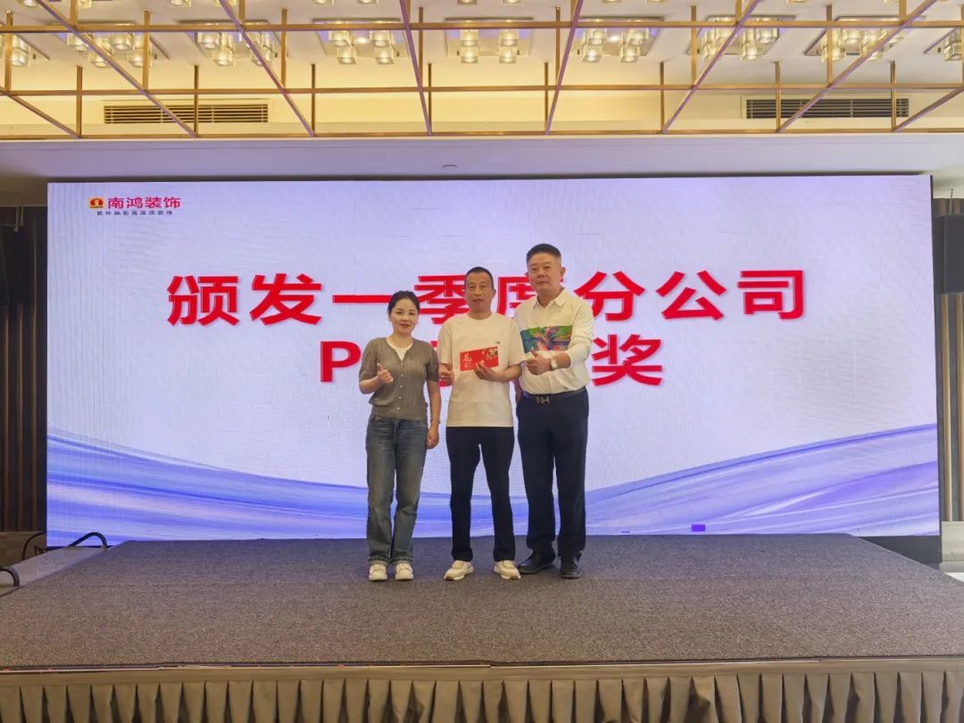 1745302473110114.jpg 微信圖片_20250422141208.jpg