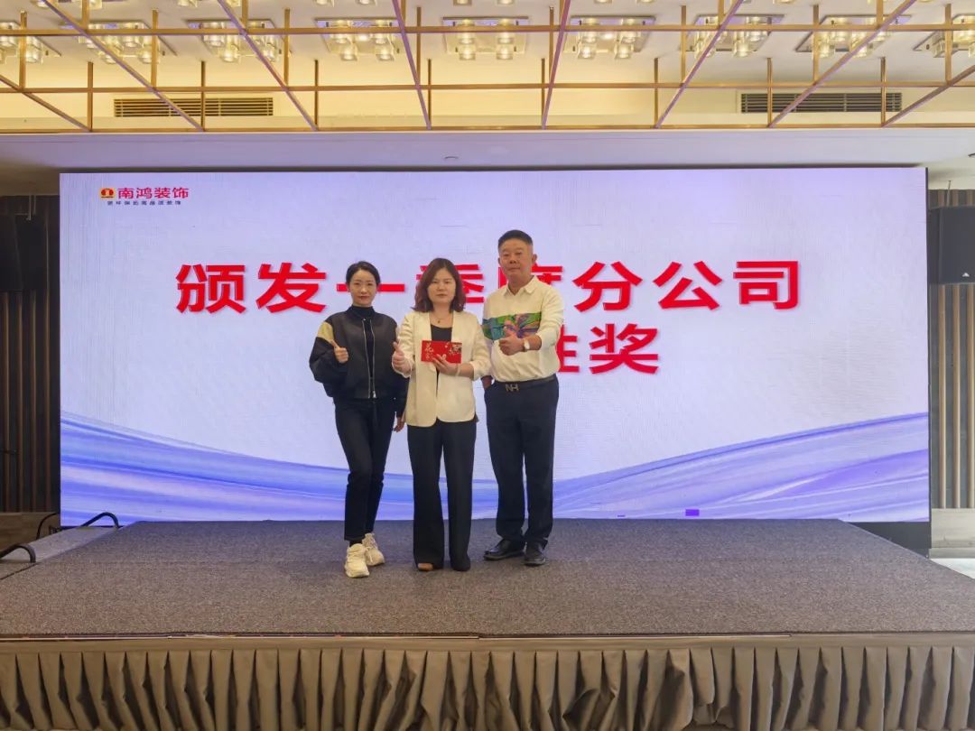 1745302473133579.jpg 微信圖片_20250422141210.jpg