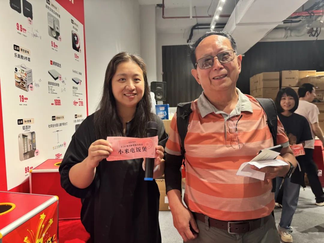 1748313038344168.jpg 微信圖片_20250527102758.jpg