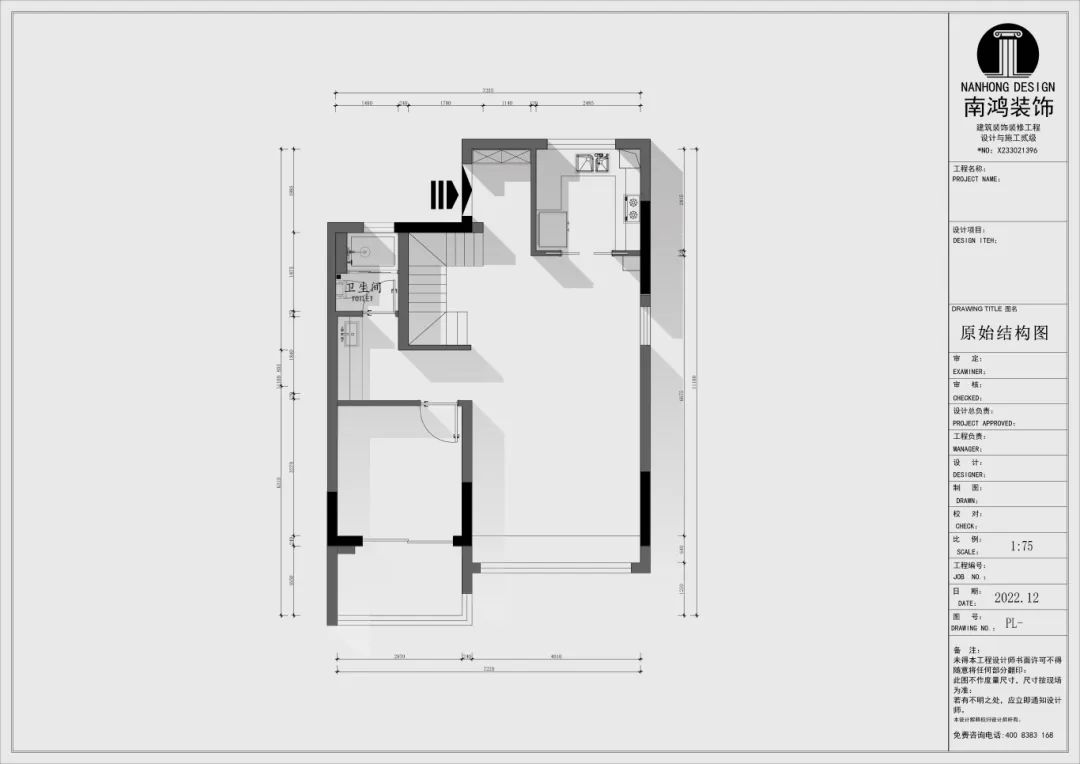 1751251071236115.jpg 微信圖片_20250630102935.jpg