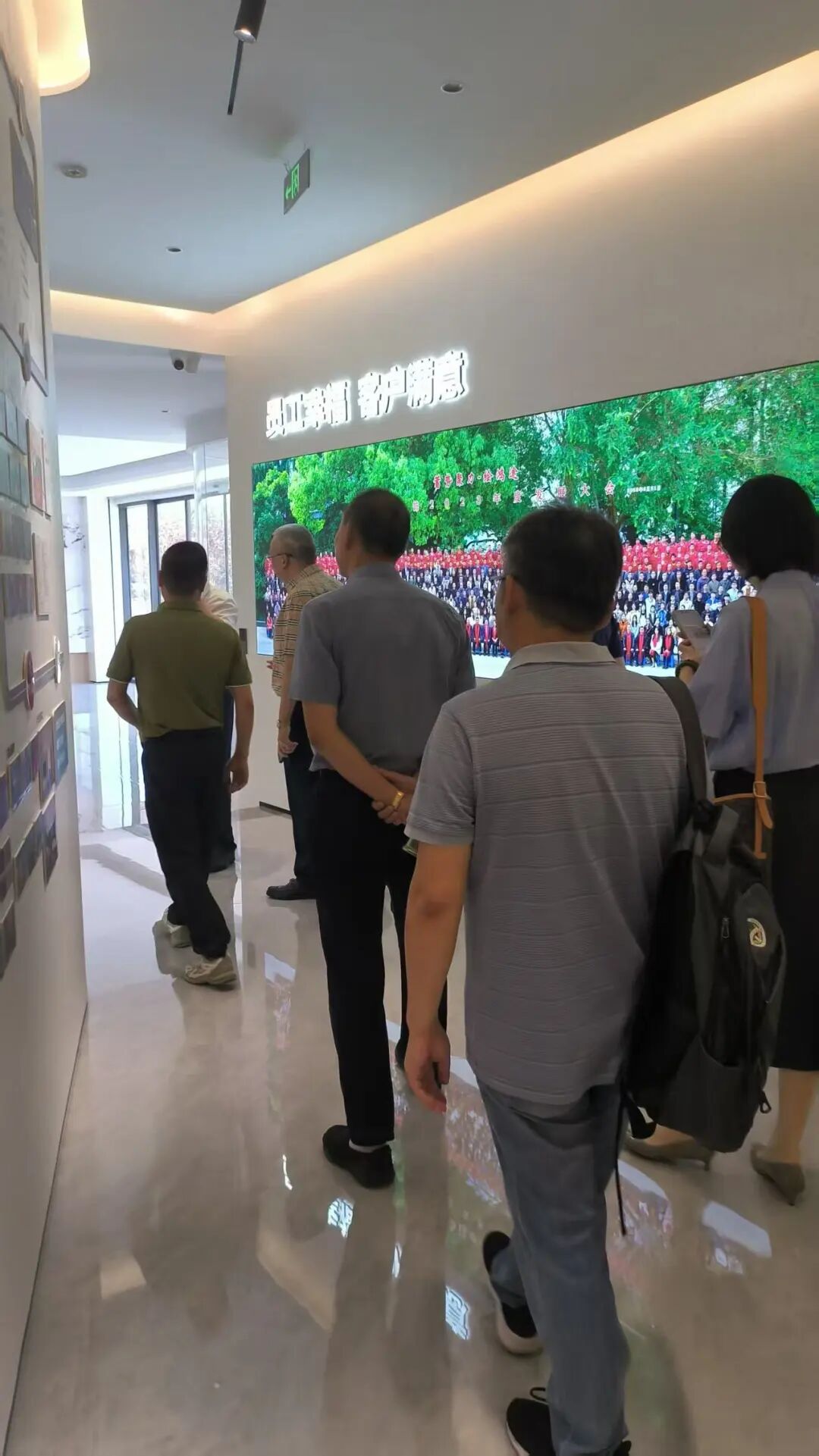 1756795276927851.jpg 微信圖片_20250902115937.jpg