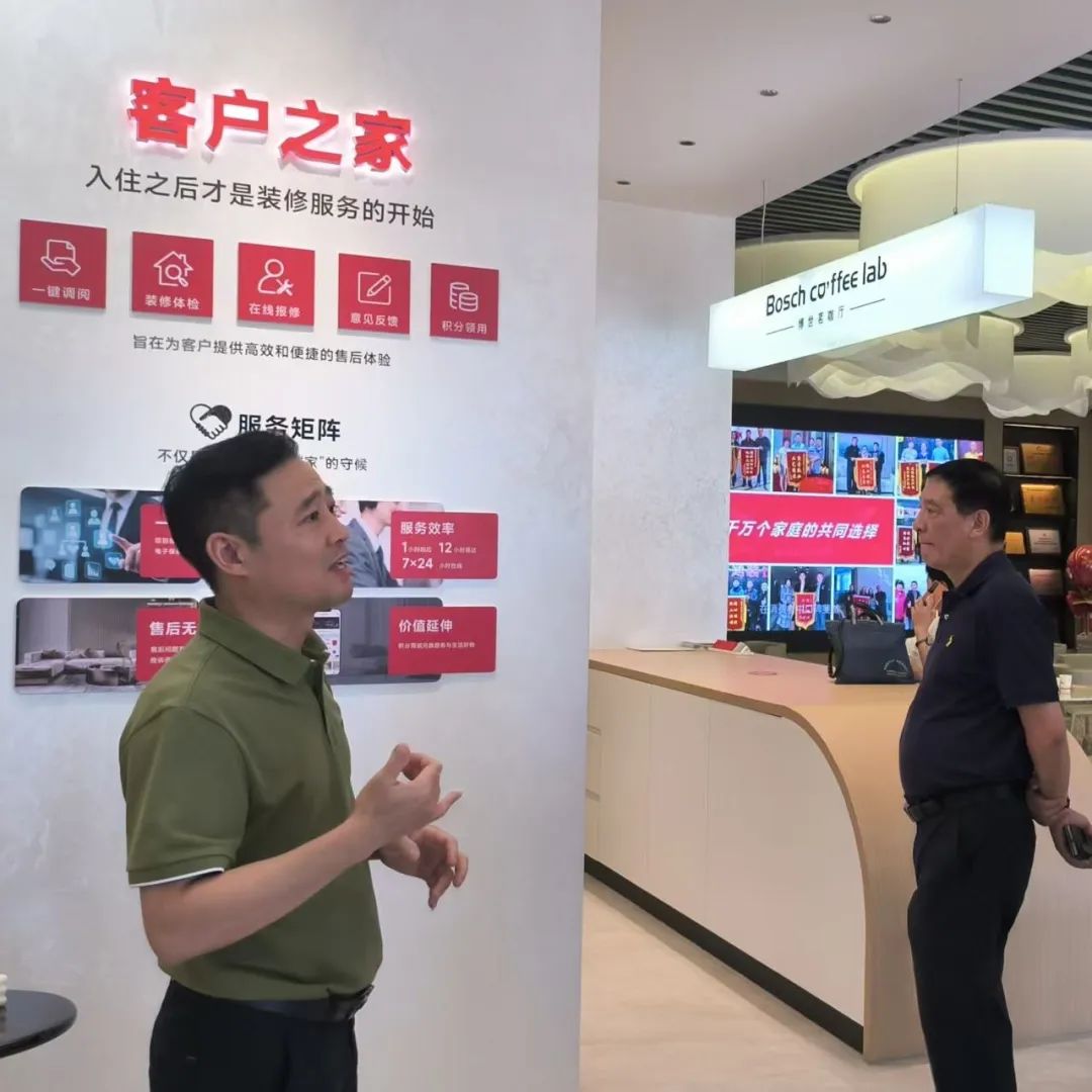 1756795285883442.jpg 微信圖片_20250902115943.jpg