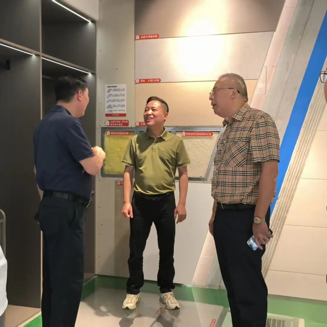 1756795287403810.jpg 微信圖片_20250902115946.jpg