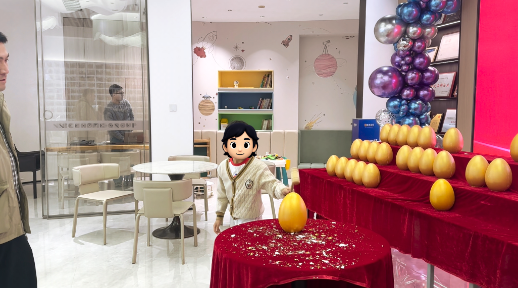 1764138535424637.png 微信圖片_2025-11-26_142601_205.png