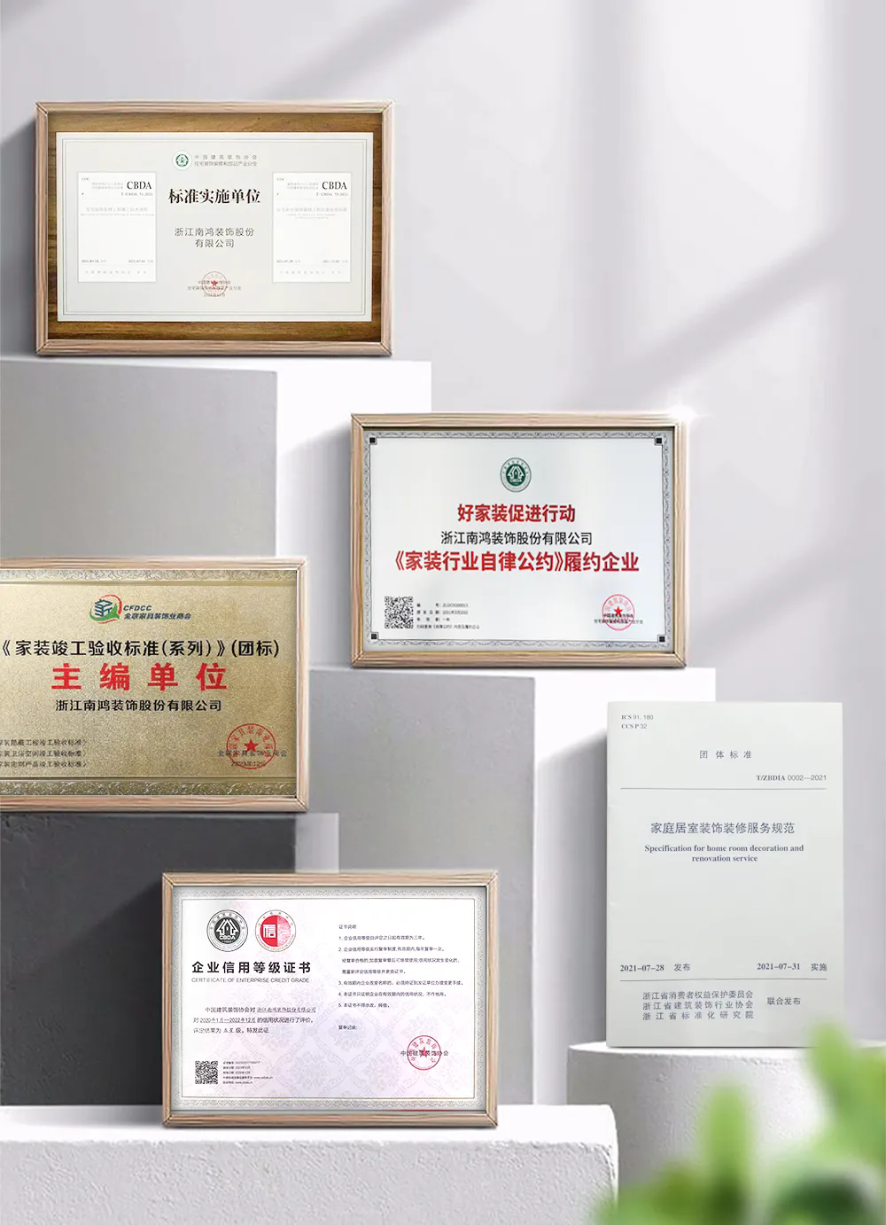 1766739397219978.png 微信圖片_2025-12-26_165444_930.png